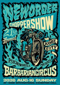 NEWORDER CHOPPER SHOW 2026